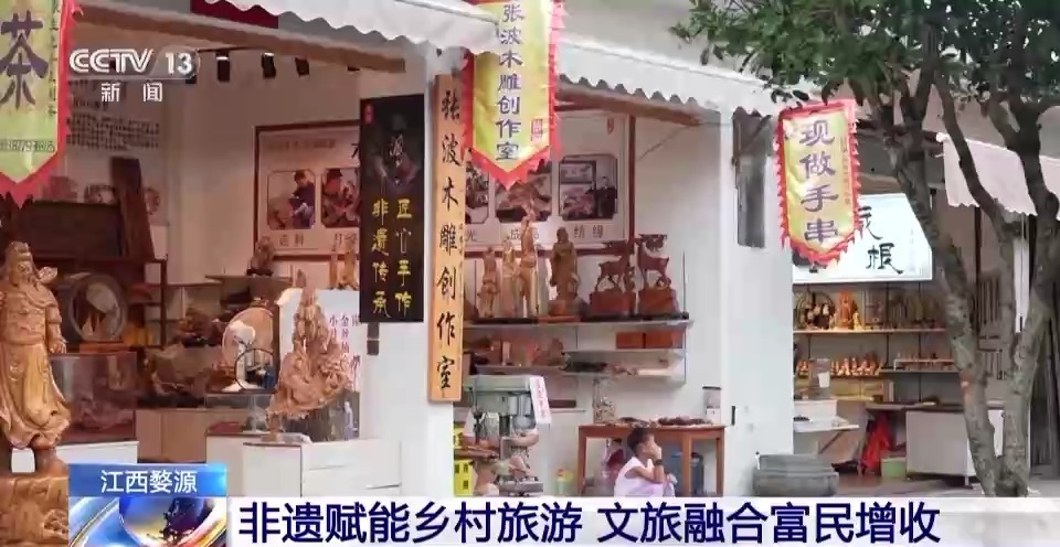 普天棋牌官网